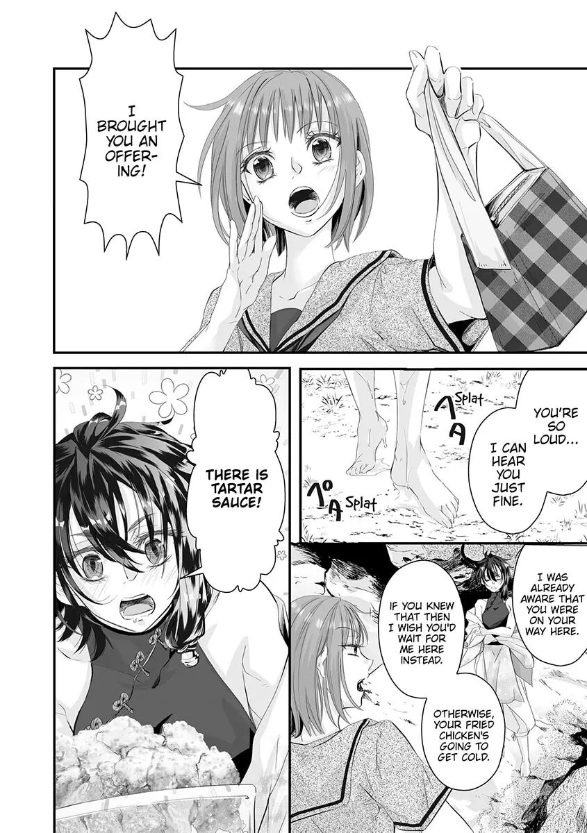 Until I Can Claim Her Chapter 1000 Page 5